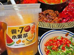 -7分甜(苏州中心店)
