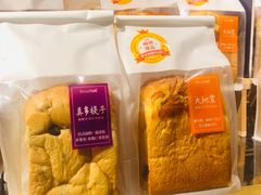 -BreadTalk面包新语·烘焙蛋糕(五羊邨店)