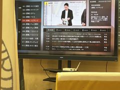 -优米国际日语·留学·移民(南山校区)