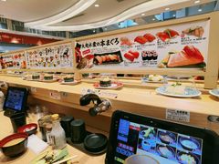 -大起水产回转寿司(道顿堀店)