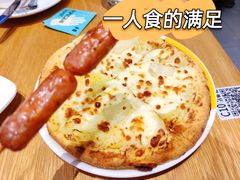 -乐凯撒披萨(卓悦汇店)