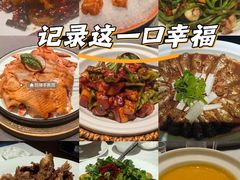 -和和小厨