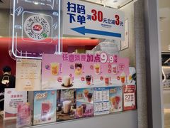 -DQ·蛋糕·冰淇淋(西城红场店)
