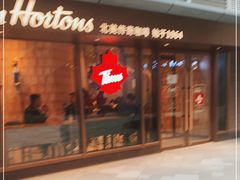 -Tims天好咖啡·贝果(雁展路万象天地店)