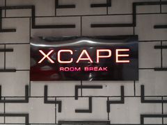 -Xcape异时刻密室逃脱真人NPC(新世界百货崇文店)