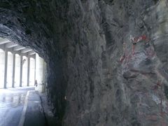 -太鲁阁公园