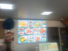 -好面道大肠面(中华路店)