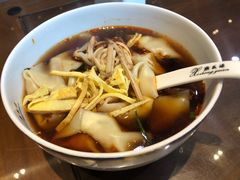 红汤辣馄饨-熙盛源(永乐路店)