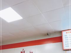 大堂-火辣辣麻辣粉(桃园二巷店)