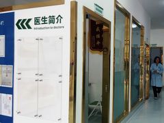 -汪喵宠物医院·骨科心脏影像·犬猫急重症ICU诊疗中心(成华分院)