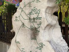 -青州市云门山风景区