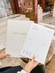 -弗蕾亚·和月月子调理院(东湖店)