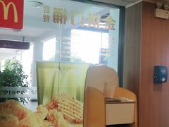 -麦当劳(庐山服务区店)