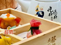 -蔡澜点心·粤菜(丽泽天街店)
