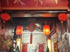 门面-小龙坎老火锅(工体店)