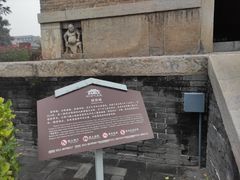 -正定古城-开元寺
