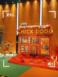 -小鸡哆哆故事屋·儿童乐园(嘉里城店)