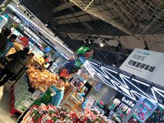 -盒马鲜生(莱蒙都会店)