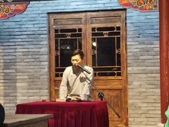 -棉小雪·雪棉豆沙(老安东街店)