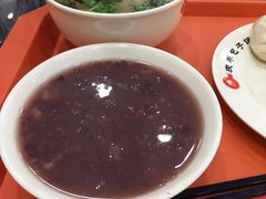 -庆丰包子铺(博雅CC商业广场店)