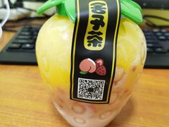 -舍予茶(桂林路店)
