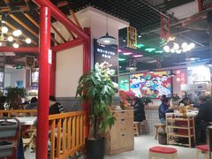 大堂-蛙一刀·麻椒鱼火锅(金仙桥店)