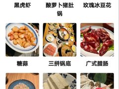 -巴奴毛肚火锅(京西大悦城店)