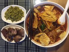 -八十八粉儿(尚都店)