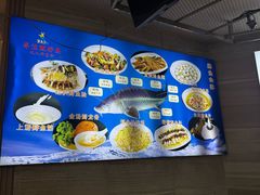 -楚鱼王·河鲜·湖北菜(华农店)
