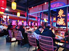 大堂-十三姨正合丰烤肉(营迹路店)