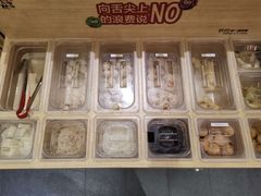 -伊豆野菜村(大族广场店)