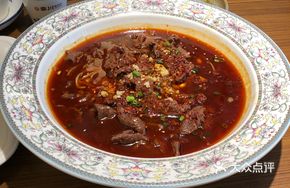 Sichuan-style Boiled Beef