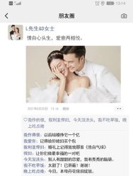 -太郎花子婚纱摄影艺术中心