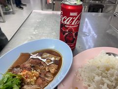 -Kha Mu Charoensang(Silom)