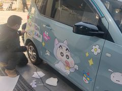 -车艺佳龙膜隐形车衣汽车贴膜(宝山丰宝店)