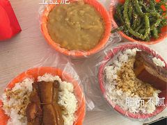 -咱家王新国把子肉(县东巷店)