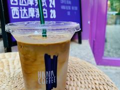 -HANA COFFEE(长寿路店)