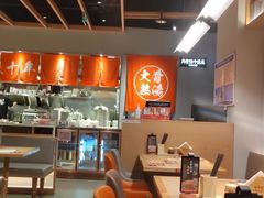 大堂-味千拉面(惠州文昌一路分店)