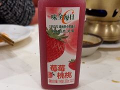 -第六季自助餐厅(甜水园店)