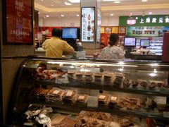 -上海全国土特产食品商场(淮海中路店)