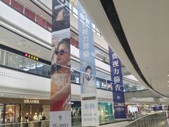 -万达广场(桂林高新店)