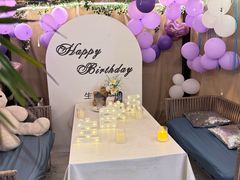 -天空花园餐吧·生日·团建(南山店)