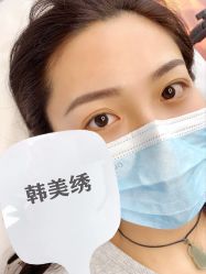 -韩美绣野生眉纹眉洗眉连锁店