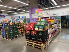 -麦德龙(虹口江湾店)