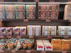 -欢姐伦教糕(北海大道北店)