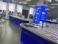 -优购镜仓(六角广场店)