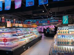 -盒马鲜生(杭州运河上街店)