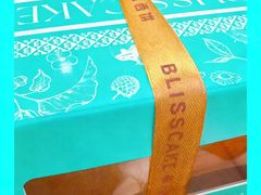 -幸福西饼生日蛋糕·下午茶(巴南店)