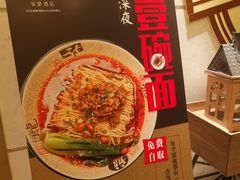 -美豪怡致酒店(上海长寿路店)