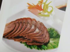 -丽景湾国际酒店·六福轩中餐厅